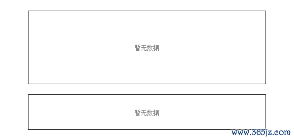 网上配资股票 华发物业服务复牌涨近24% 获铧金投资溢价约30.63%提私有化