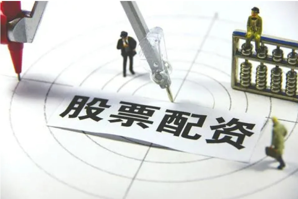 正规炒股配资官网 500质量成长ETF(560500)连续两日获资金净流入 宽基ETF备受市场资金关注